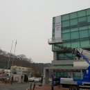 KT 진안지점 이미지