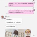 한양떡방앗간 이미지