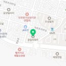 광일행복공인중개사사무소 이미지