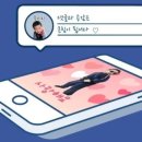 부영풋살장 이미지