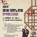 맵시