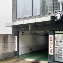 치유네일 | 대구 경산 무좀발톱 스케일링 후기 치유네일
