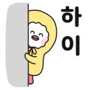 바로덮밥 - 강남구 논현로102길 33 | 바로덮밥