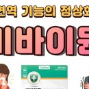 세종메드 이미지