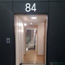 광릉산업개발 이미지