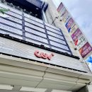 굿닥터소아과의원 이미지