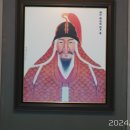 정기룡장군유적(충의사) 이미지