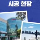 아키쉴드대구달서점