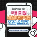 지원네일 이미지