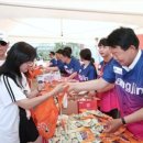 당진야구장 이미지