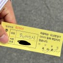 듀메르시 | [웨딩촬영] 진주 듀메르시 아뜰리에 드레스 피팅 후기