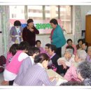 대상아파트경로당 이미지