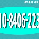 카리스테크 이미지