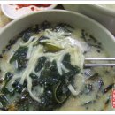 서해바지락칼국수 - 청주시 상당구 상당로 77-4 | 서해바지락칼국수