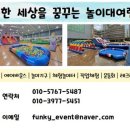 수원초등학교 앞 이미지