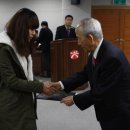 조은소방 이미지