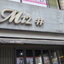 미즈샵 | 제주 연동 제원 미즈샵 제주점 네일샵 추천 웨딩네일 아트