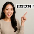 건축사사무소환경이엔씨