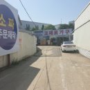 고페르 - 화성시 동탄순환대로12길 8 | 고페르