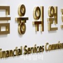 주식회사 세토피아