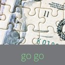 인터팜아울렛 이미지