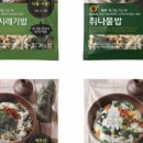 제주인제주