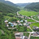 우보공인중개사사무소 이미지