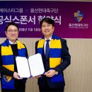 케이스타 이미지
