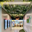 홍대입구역 4번 출구, CGV 앞 이미지