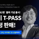 무제한 이미지