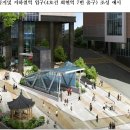 명품 호텔 이미지