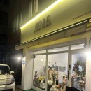 석촌동 장식당 | 석촌동꽃집 송파꽃집 석촌플라워 로베 예쁜 꽃다발 후기