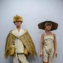 해동수산 이미지