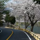 평인노을길 노을전망대 이미지