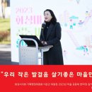 삼봉기획