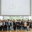 아시아경제연구소 이미지