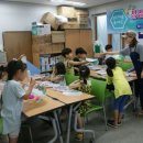 그림책 속 요리교실 이미지