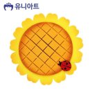 유니유치원(유니어린이집) 이미지