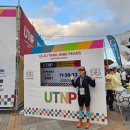 2023 울주트레일나인피크 UTNP _ 5피크 후기