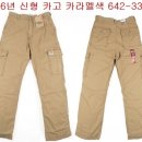 리바이크 이미지