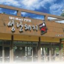 광고마을 맞은편 이미지