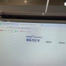 파크골프빌드 이미지