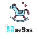호반펜션민박 이미지