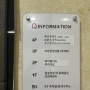 이일리네일 이미지
