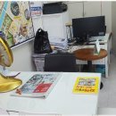 뉴부동산파트너공인중개사사무소 이미지