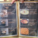 우리집 한우 | [내방역 맛집] 칠프로 칠백식당 방배점 - 우리 집 최애 한우 전문점 콜키지 프리 가능한 식당 재방문...