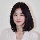 헤레이스헤어