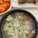 한우뚝배기소머리국밥 - 미추홀구 | [아라뱃길] 천지순대국, 소머리 아라뱃길 국밥 맛집에서 즐기는 푸짐한 순대국과 한우 소머리국밥 후기