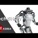소프트뱅크시티 네이버블로그