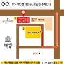 배울1로(유성-145) 네이버블로그